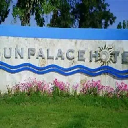 Sun Palace 4*
